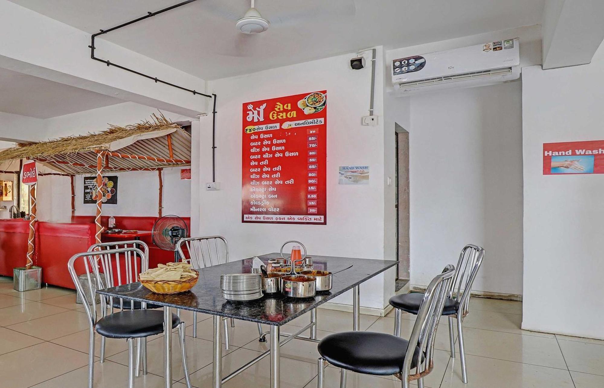 Hotel O Hill View Vadodara Exterior photo